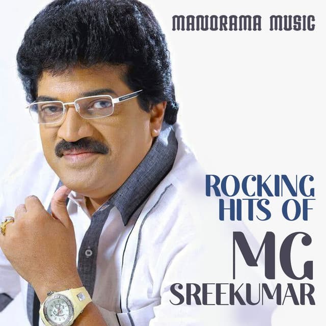 Baletta Baletta (M.G.Sreekumar) (from "Balettan") cover art