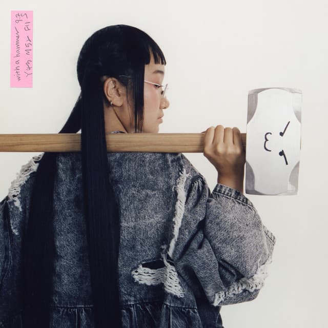 Happy cover art