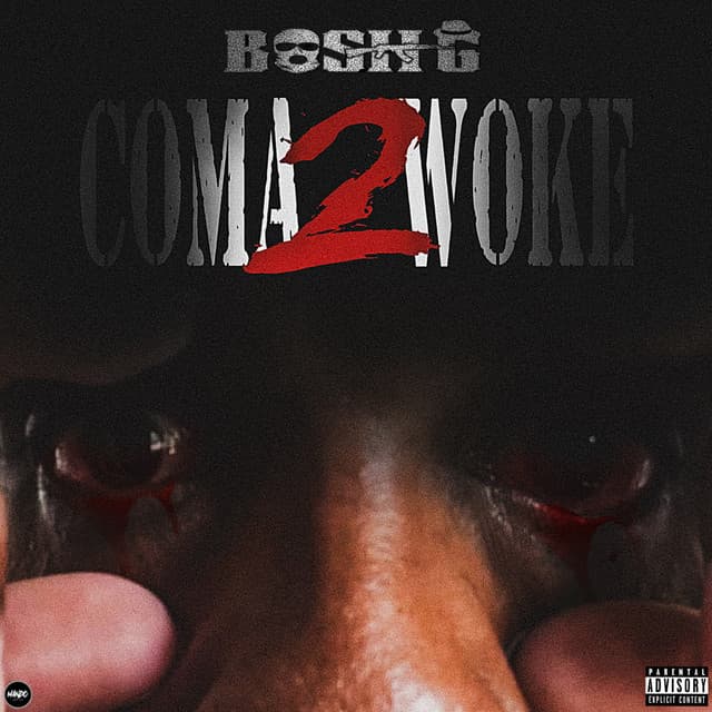 ONLY 4U cover art