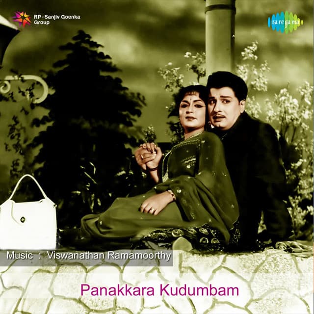 Panakkara Kudumbam cover art