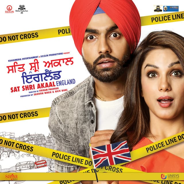 Dhan Paani Ho Jaanda cover art