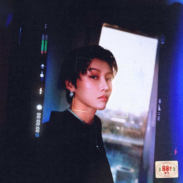 Passion cover art