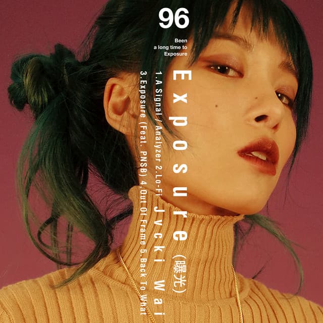 Exposure (feat. PNSB) cover art