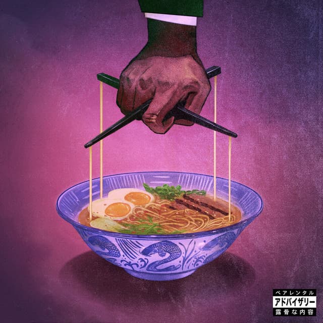 Ensalada (feat. Anderson .Paak) cover art