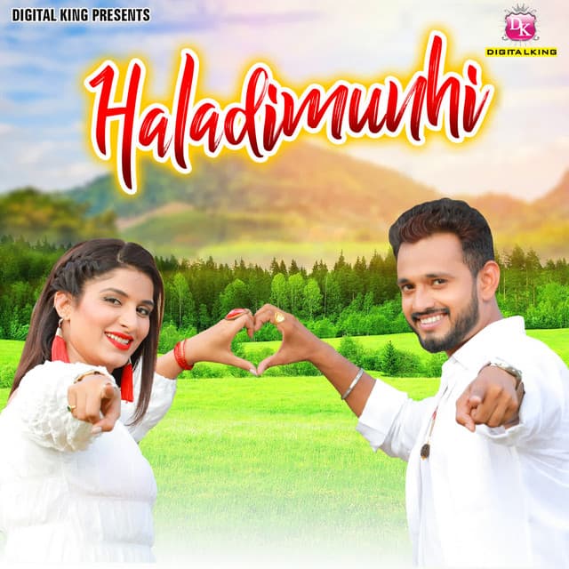 Haladimunhi cover art