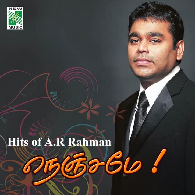 Thayya Thayya (From "Uyire") cover art