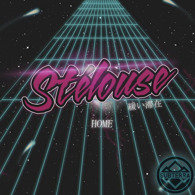 Start Something cover art