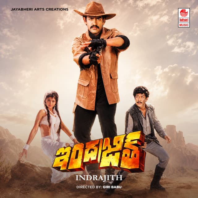 Chakkani Chinnoda cover art