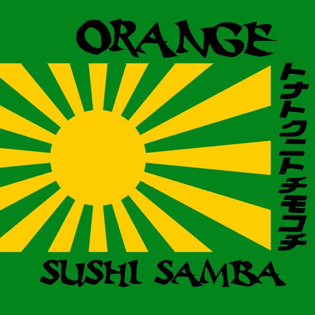 Orange!