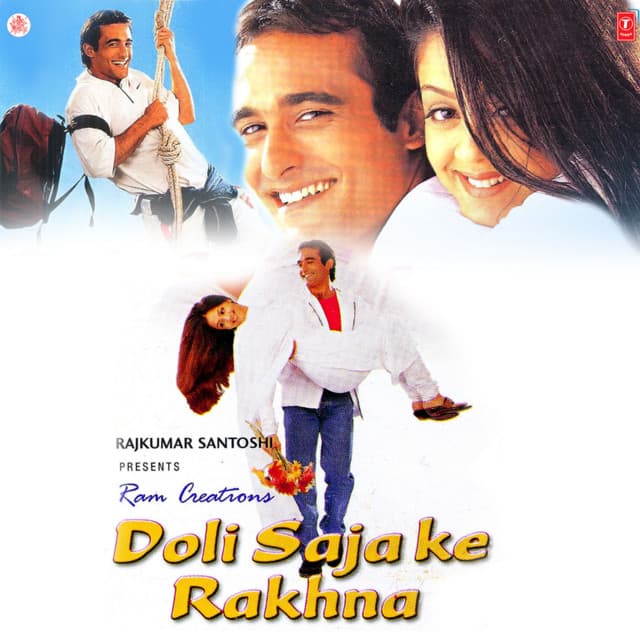 Kissa Hum Likhenge cover art