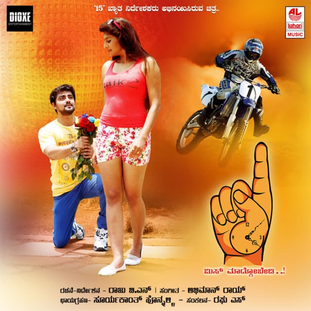 Badri Prasad