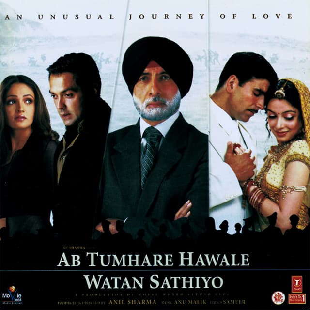 Kurti Malmal Di cover art