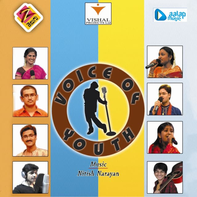Vasanthalanni cover art