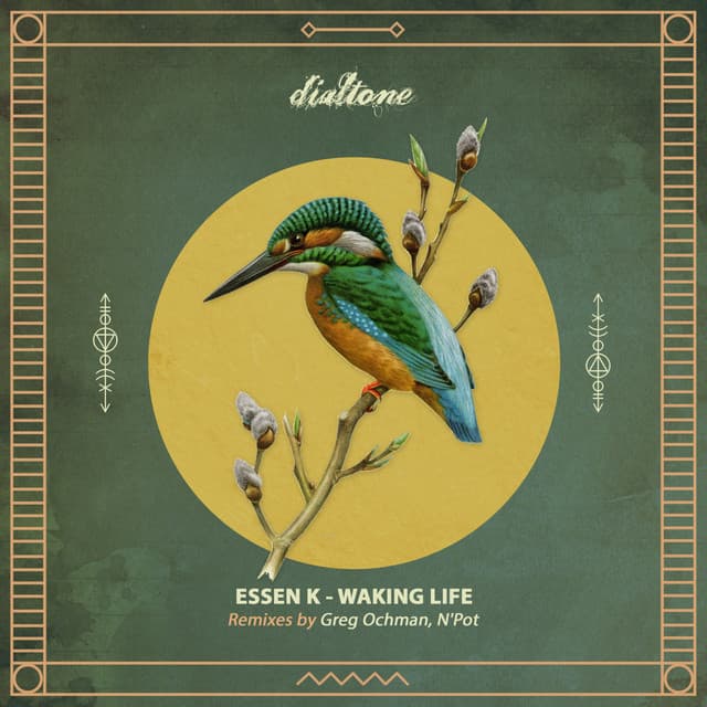 Waking Life - Greg Ochman Remix cover art