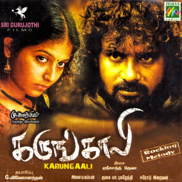Unnai Virumbi cover art
