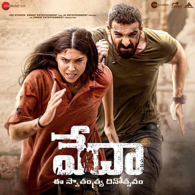 Dhaage - Telugu - From "Vedaa - Telugu" cover art