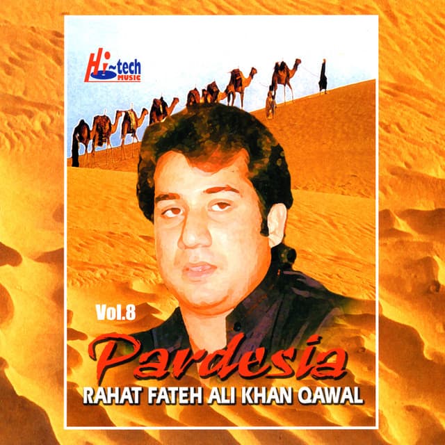 Sajna Mein Ghaman De Azaab Vich cover art