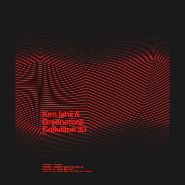 Disquiet (Greencross Remix) cover art