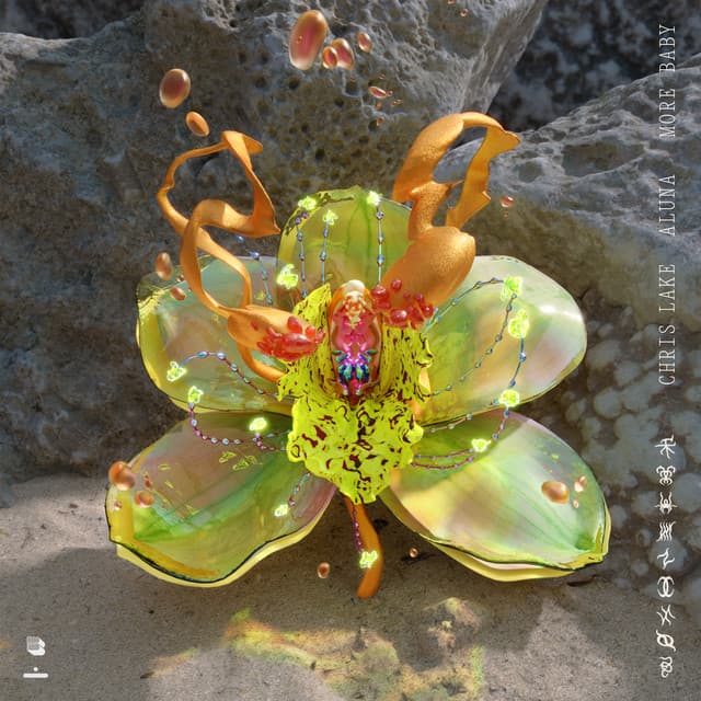 More Baby cover art