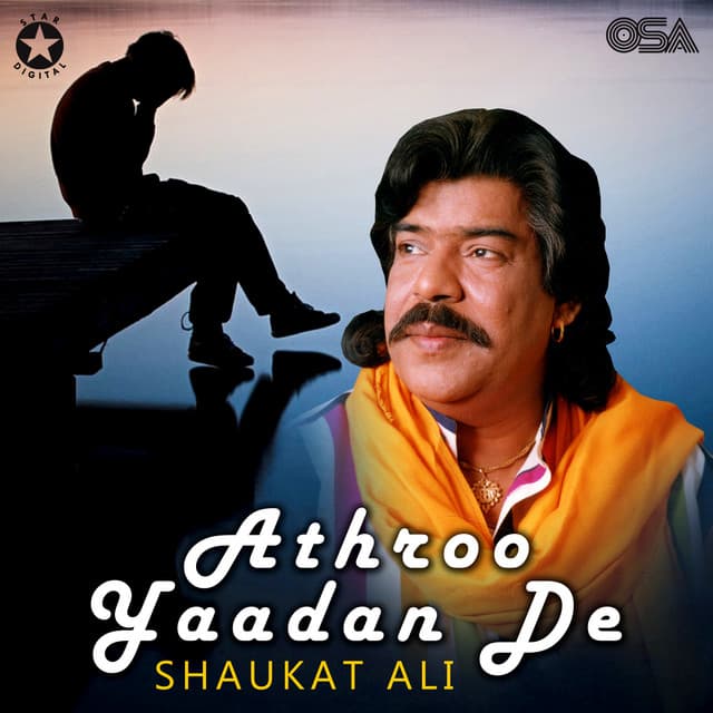 Dukh Pardesan De cover art