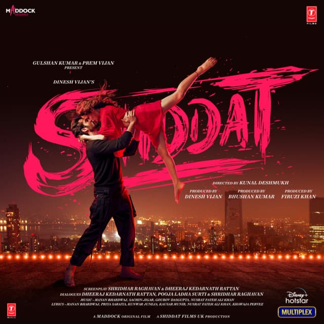 Barbaadiyan cover art