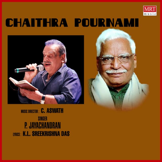 Madhava Masam cover art