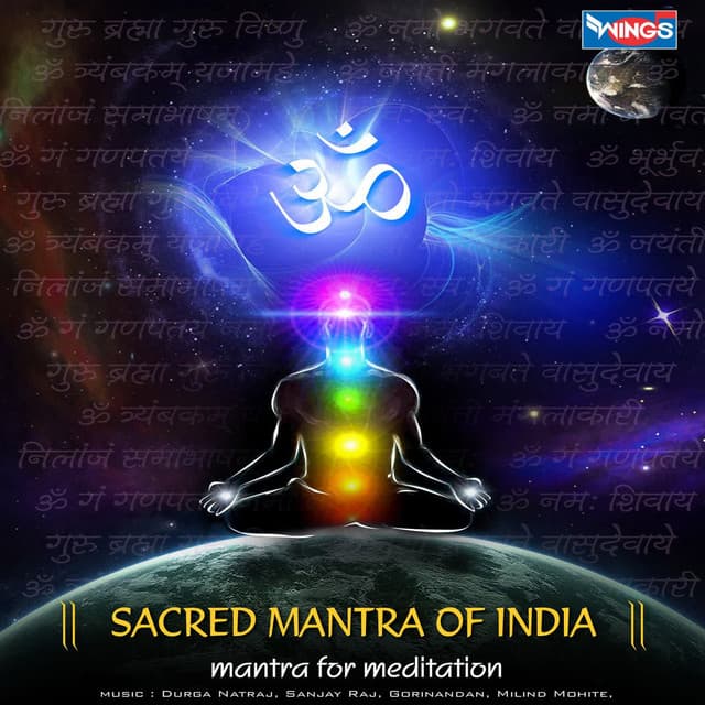 Sacred Mantra of India - Mantra for Meditation cover art