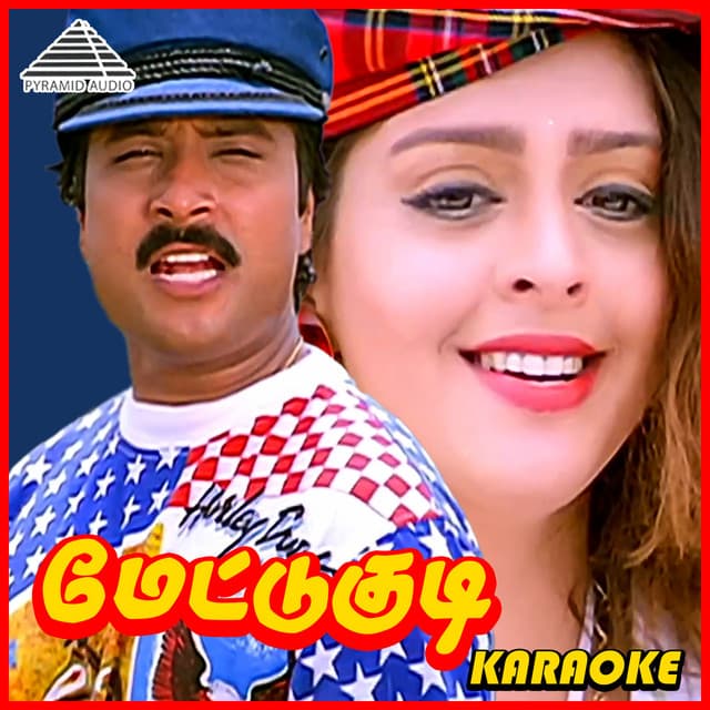 Mettukudi (Karaoke) cover art
