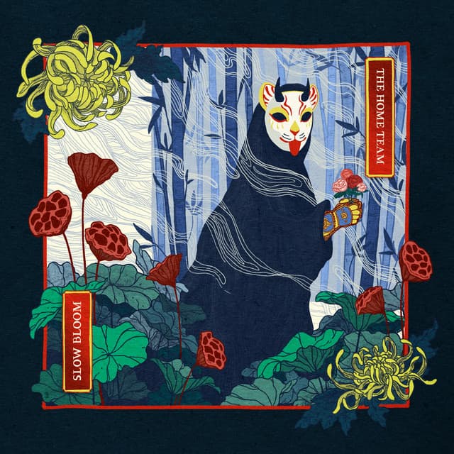 Slow Bloom cover art
