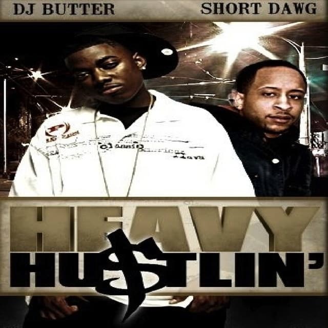 DJ Butter Smoke Break (Skit) cover art
