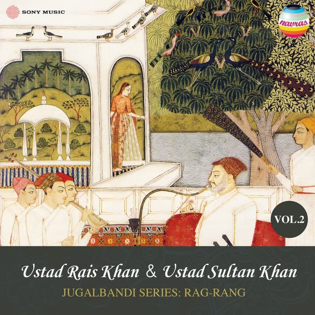 Ragmala: Alap - Sitar & Sarangi cover art