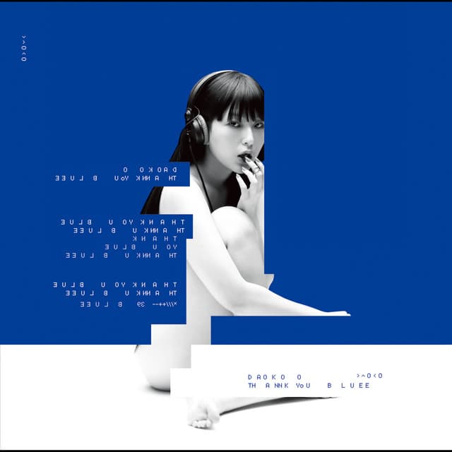 THANK YOU BLUE cover art