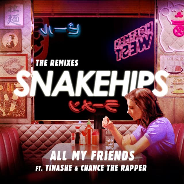 All My Friends (feat. Tinashe & Chance the Rapper) - Wave Racer Remix cover art