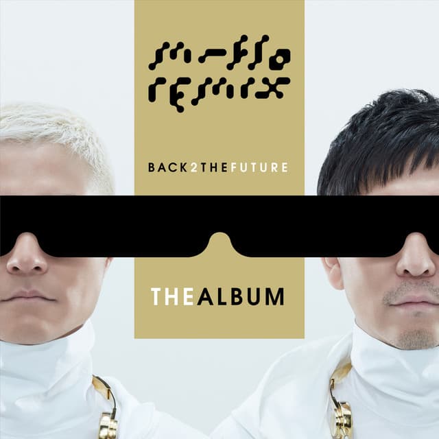the Love Bug - YUC'e Remix cover art