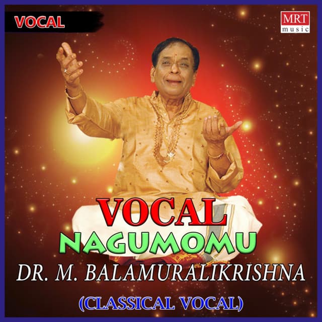 Nagumomu cover art