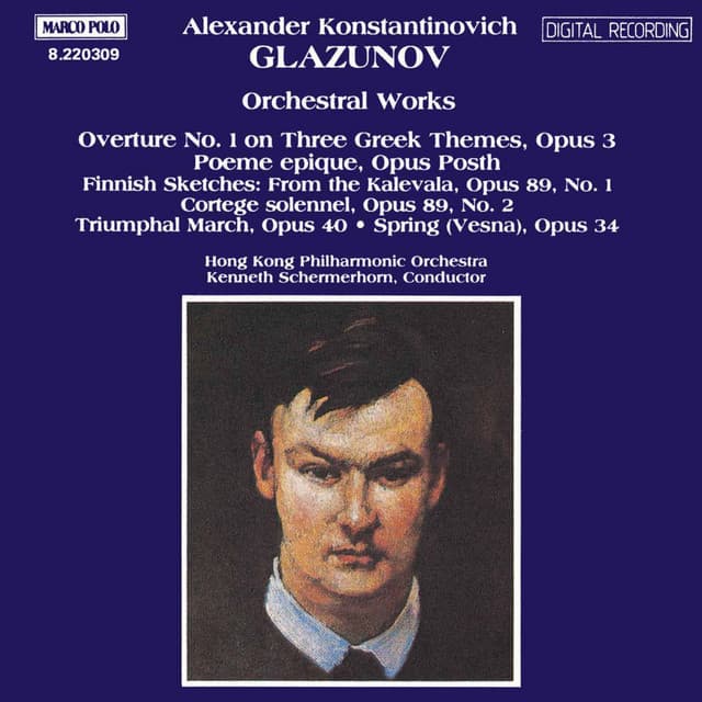 Glazunov: Orchestral Works, Vol. 1 cover art