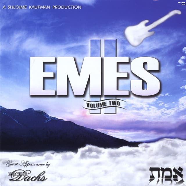 Emes