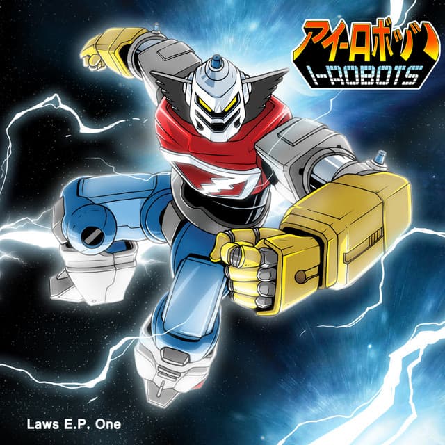Perfect Logic Circle (feat. Marconi) cover art
