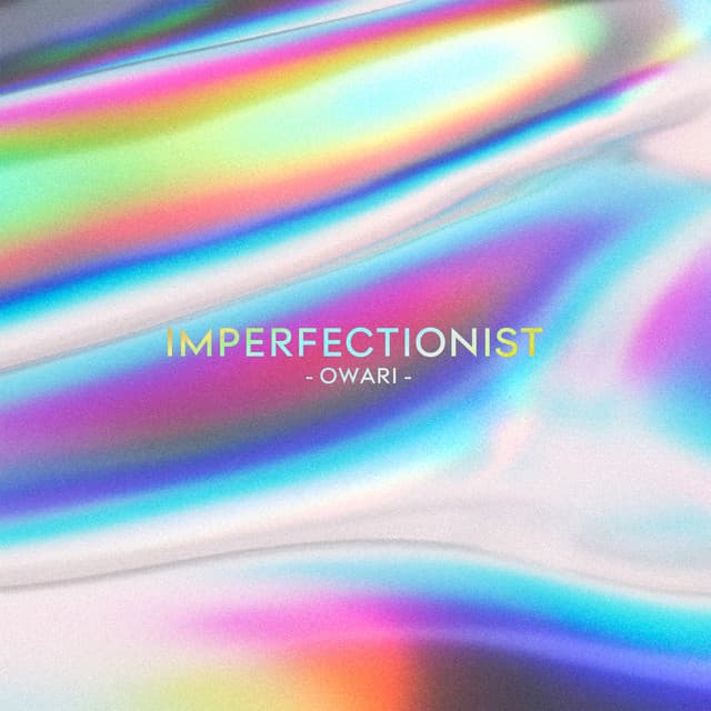 Imperfectionist cover art