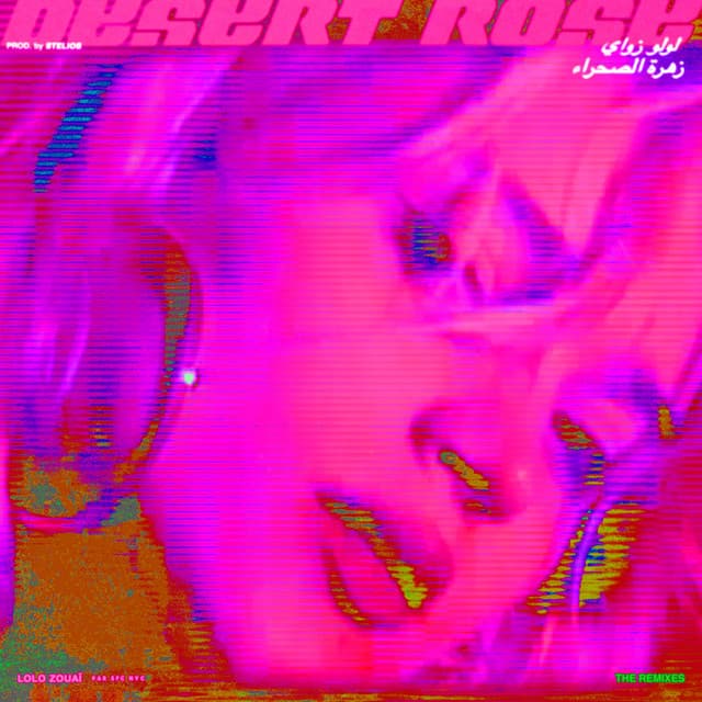 Desert Rose cover art