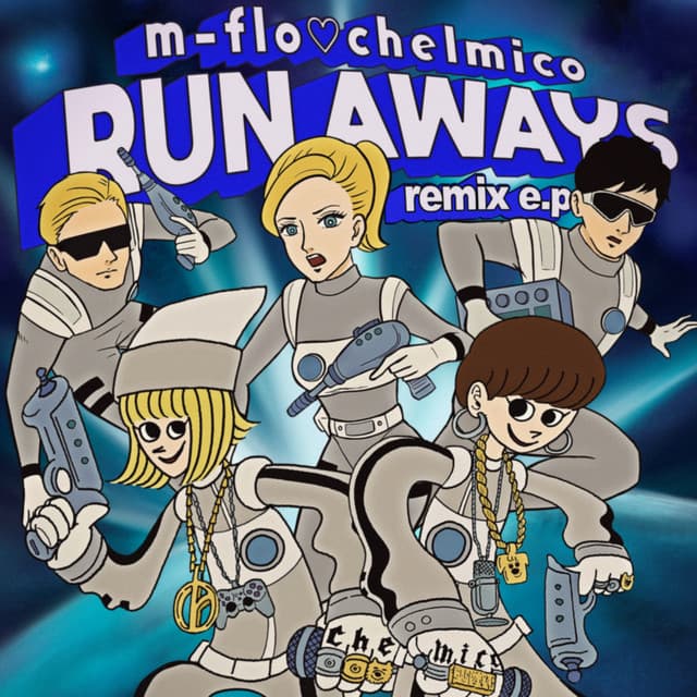 RUN AWAYS (remix e.p.) cover art