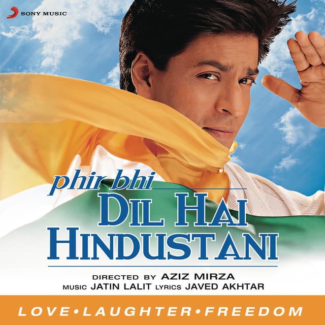 Aao Na Aao Na cover art