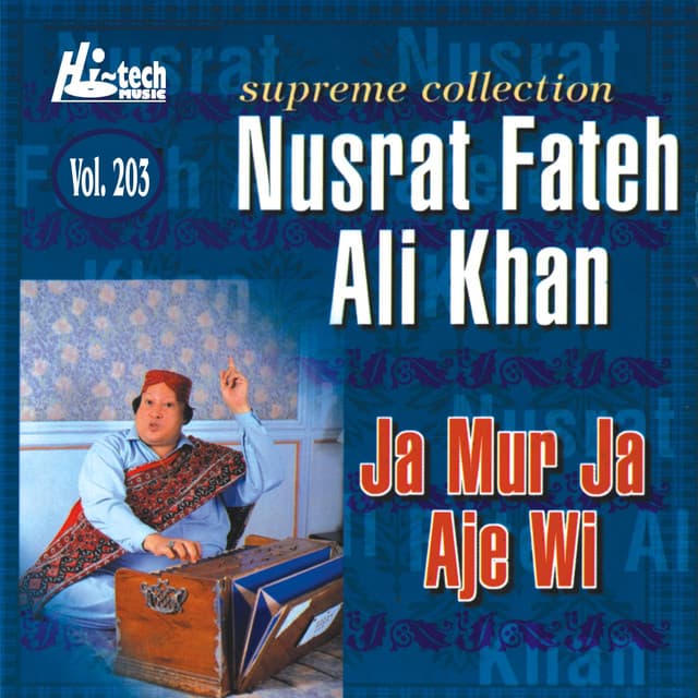Ja Mur Ja Aje Wi cover art