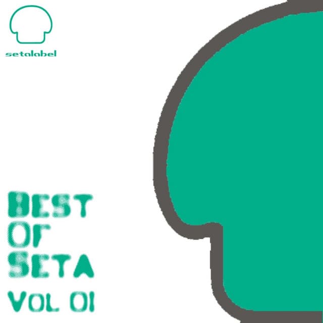 Indulona cover art