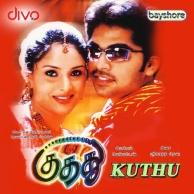 Pottu Thakku cover art