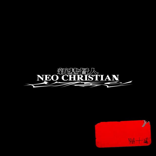 Hymn cover art