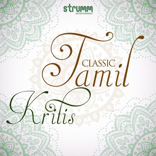 Kandanaal Mudhalai - Madhuvanthi - Adi cover art