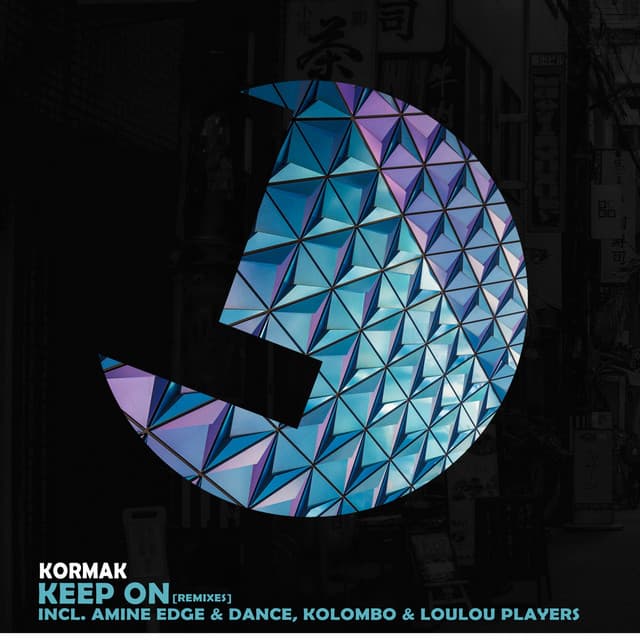 Keep On - Kolombo & Loulou Players remix cover art