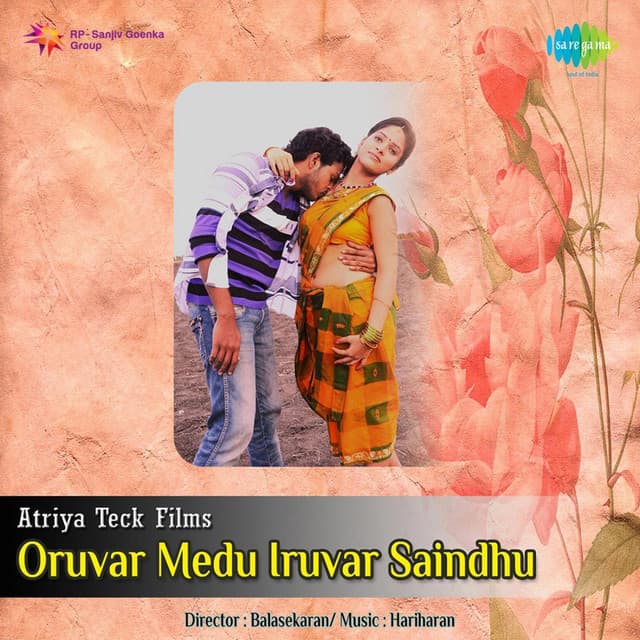 Oruvar Medu Eruvar Saindhu cover art