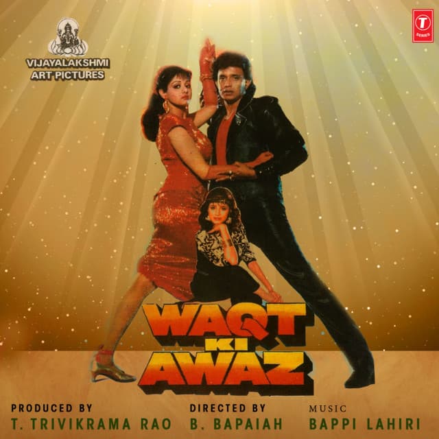 Tu Bhi Beqaraar cover art